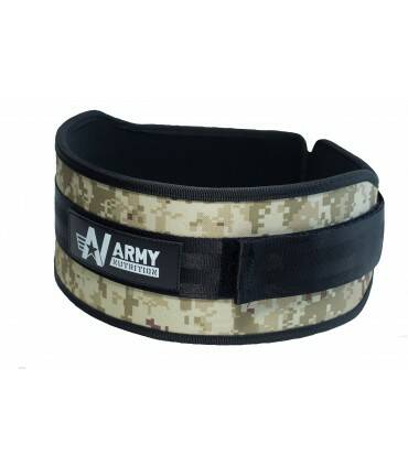 Faja de Army Nutrition Camo Verde Chica