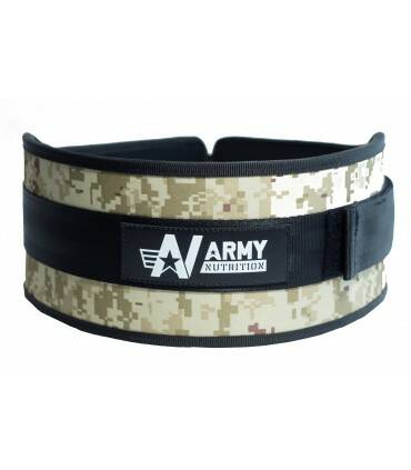 Faja de Army Nutrition Camo Verde Mediana